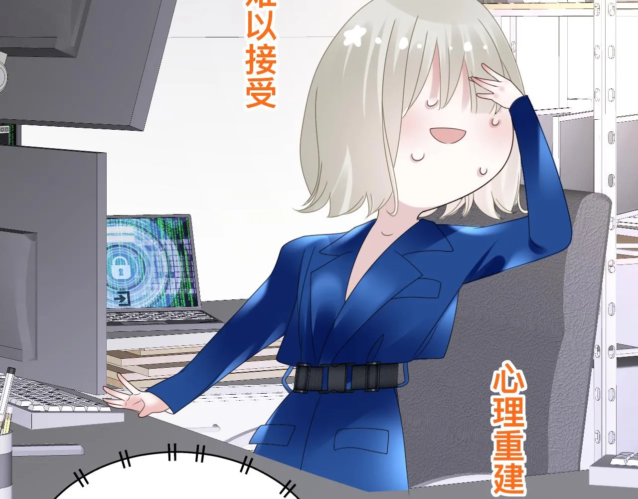 第198页