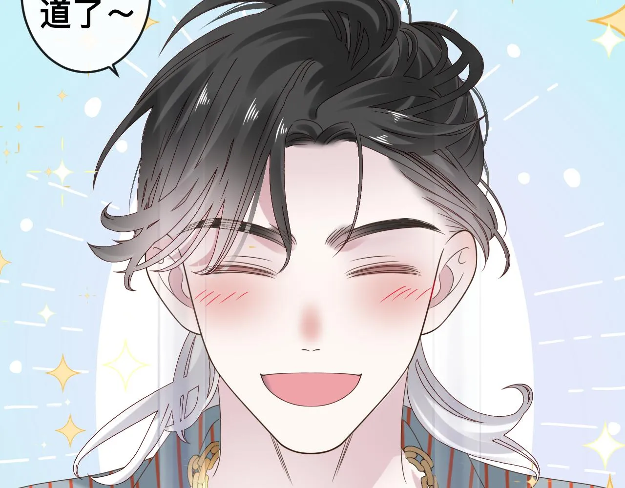 第336页
