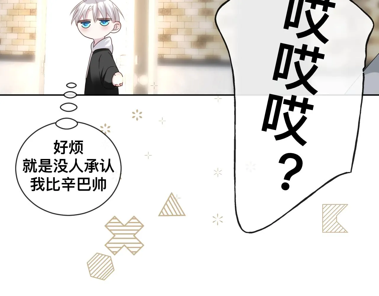 第273页