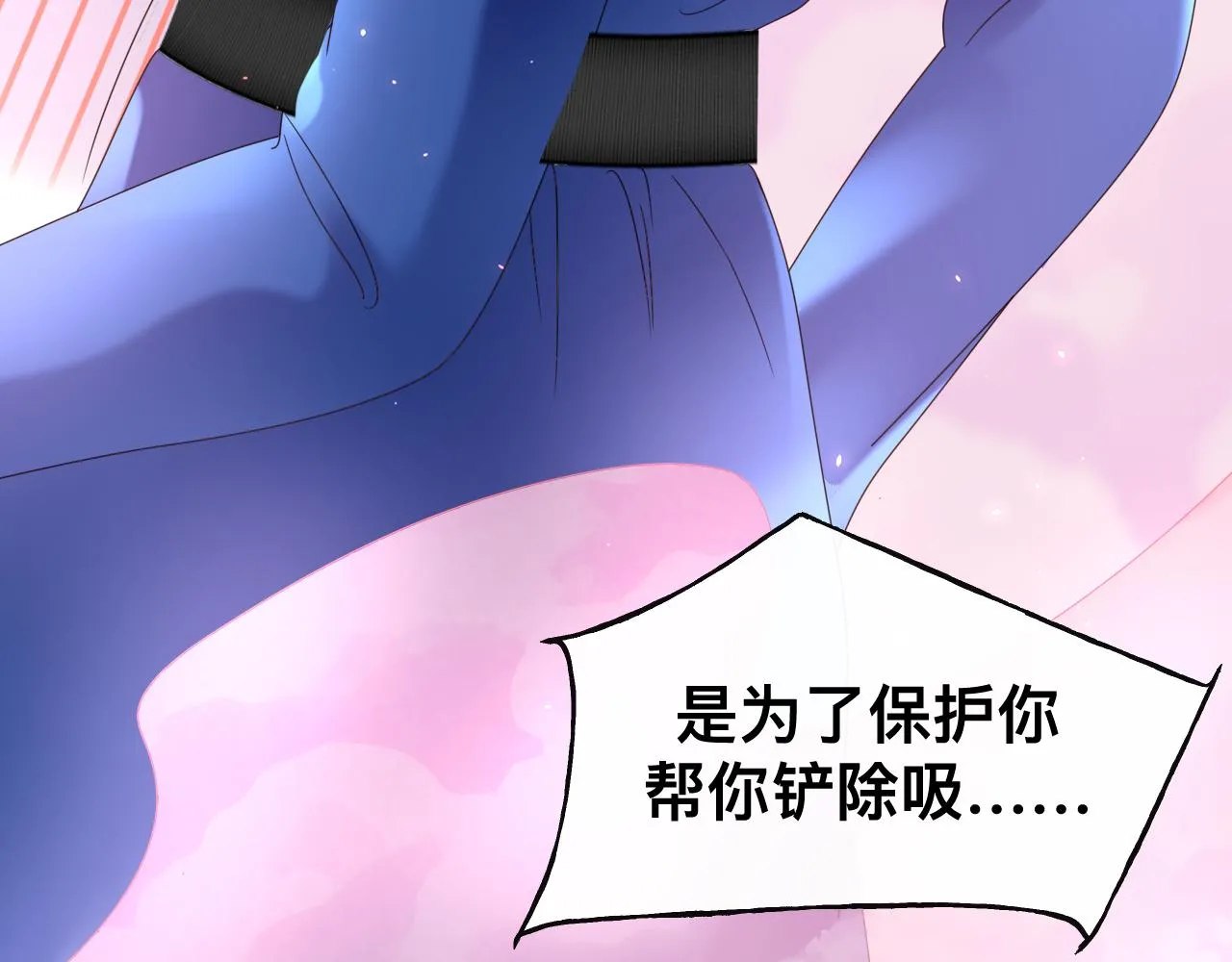 第165页