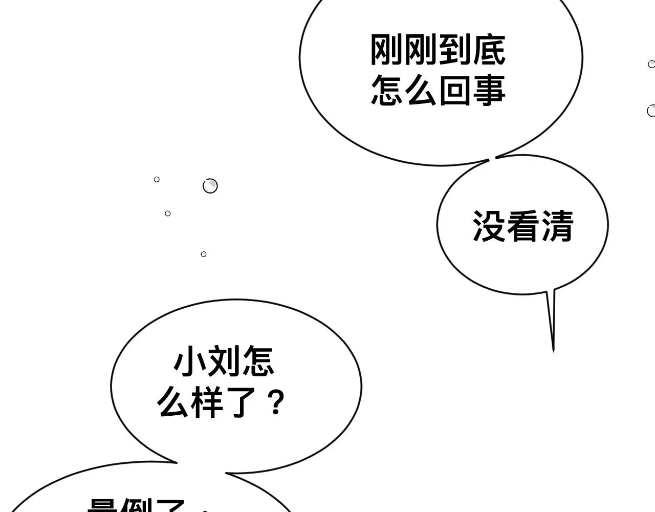 第402页