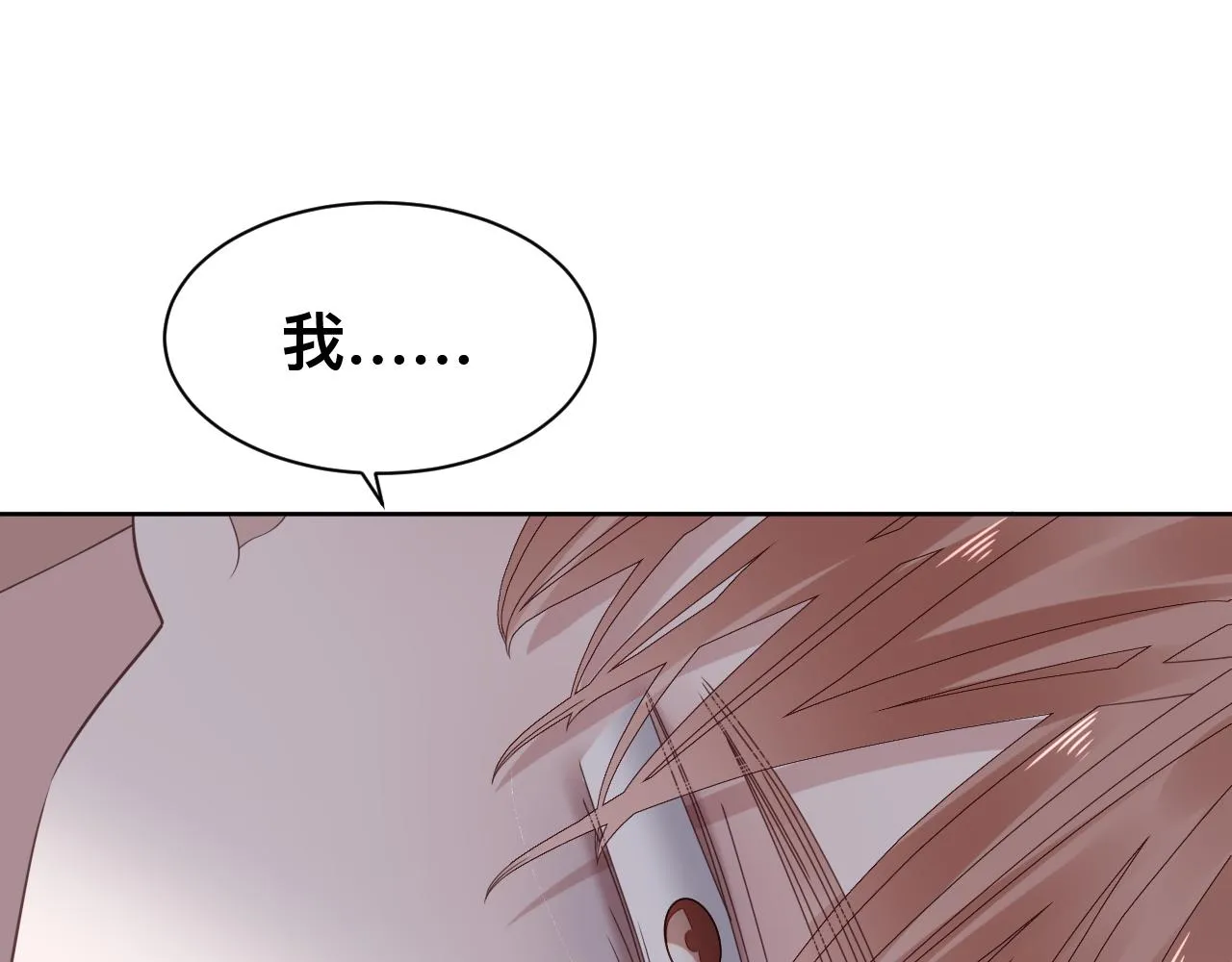 第486页