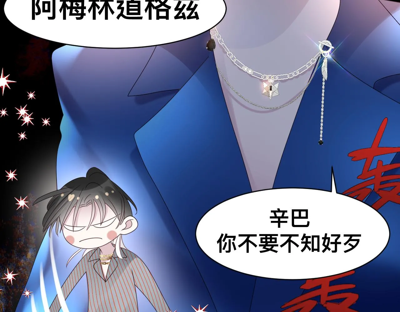第198页