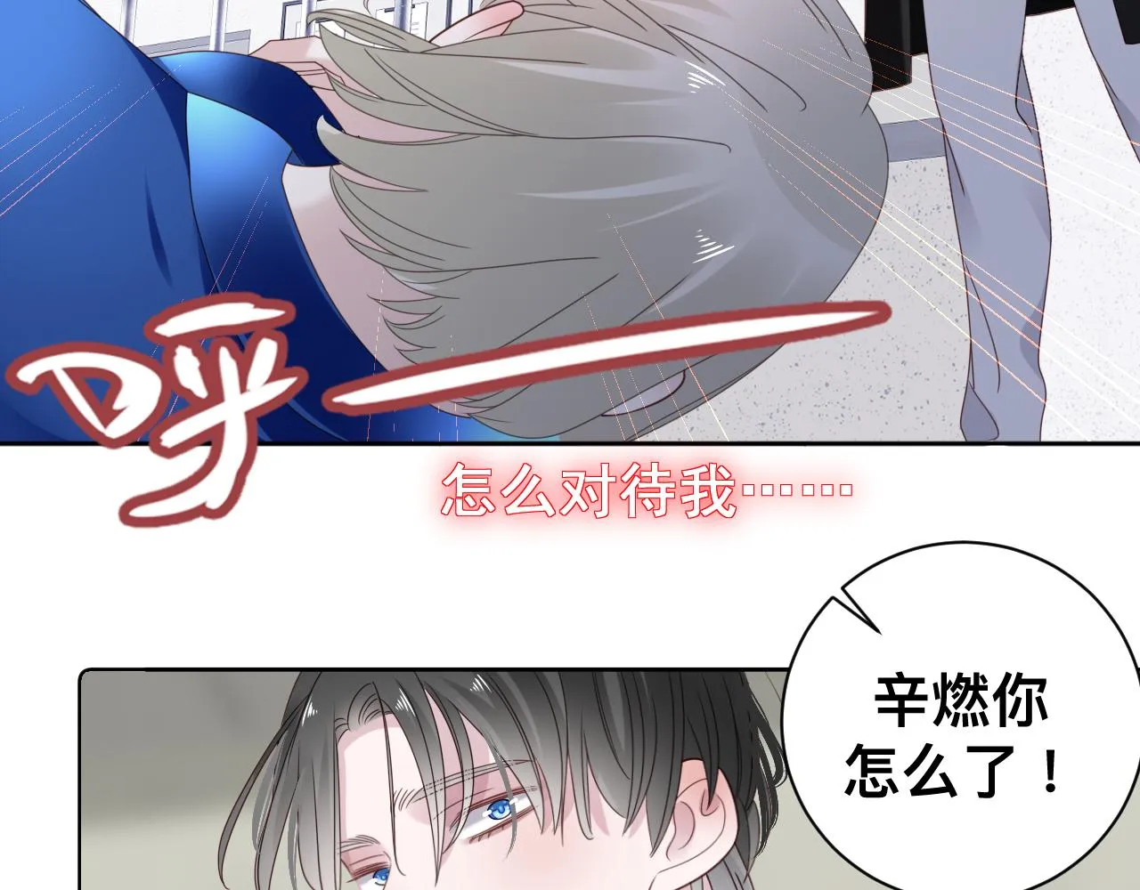 第333页