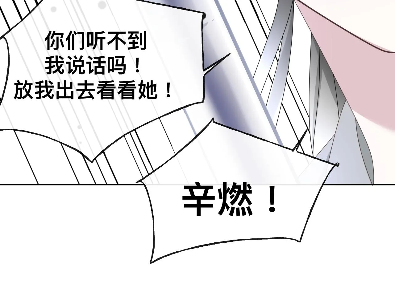 第354页