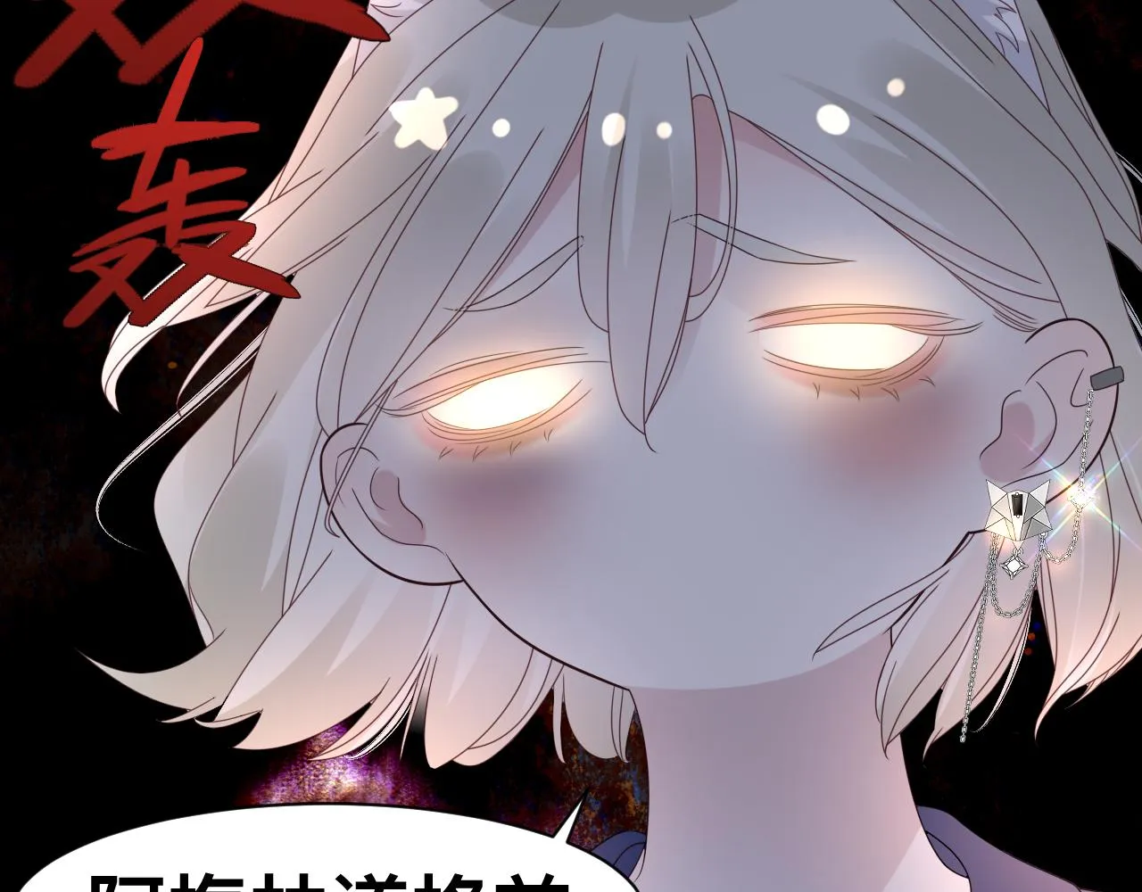 第195页