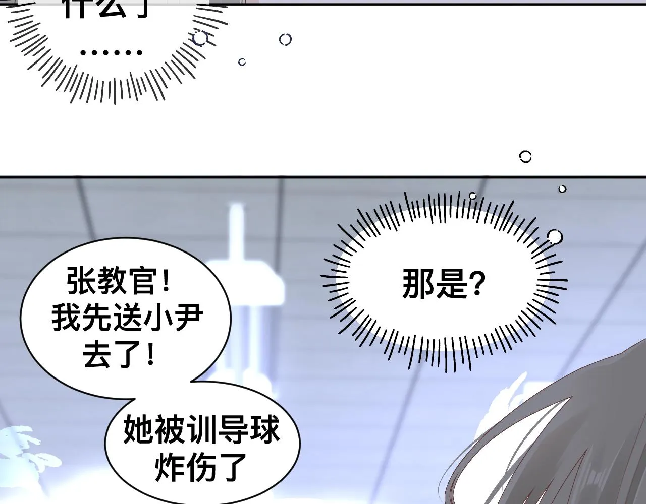 第399页