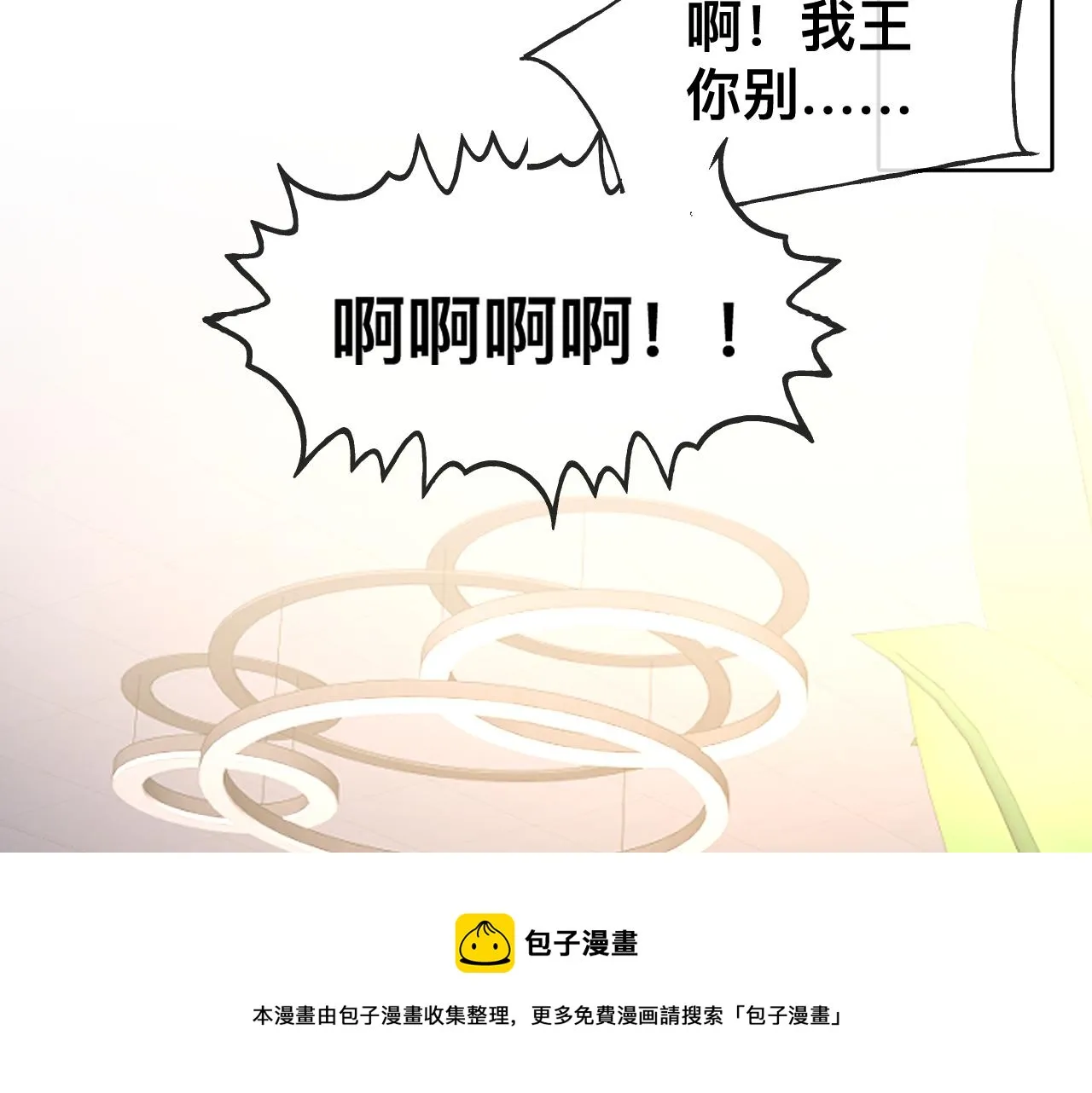 第288页