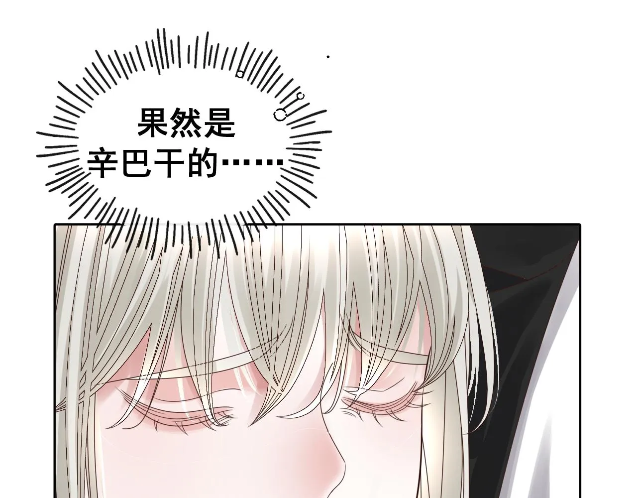 第438页