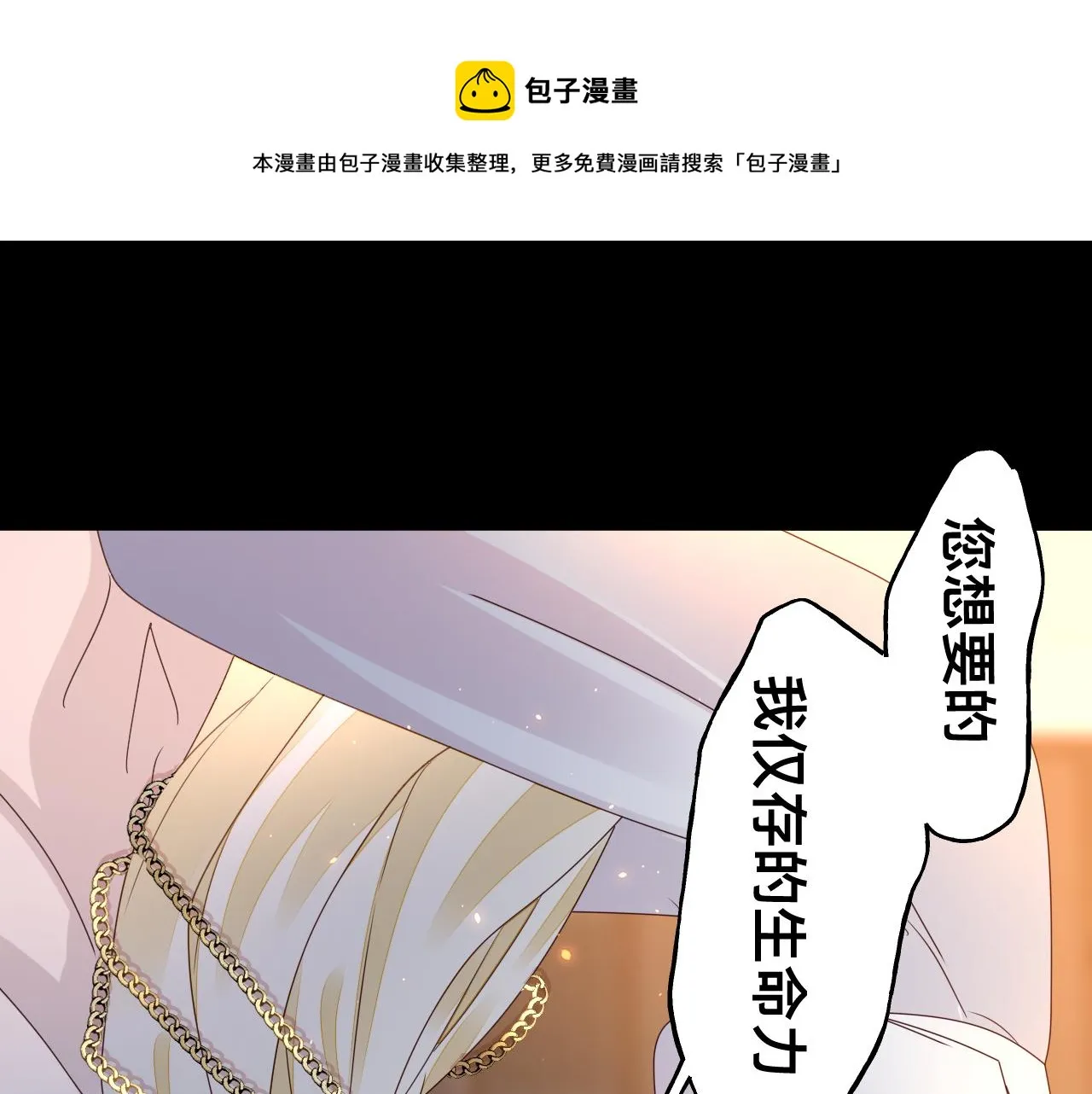第240页