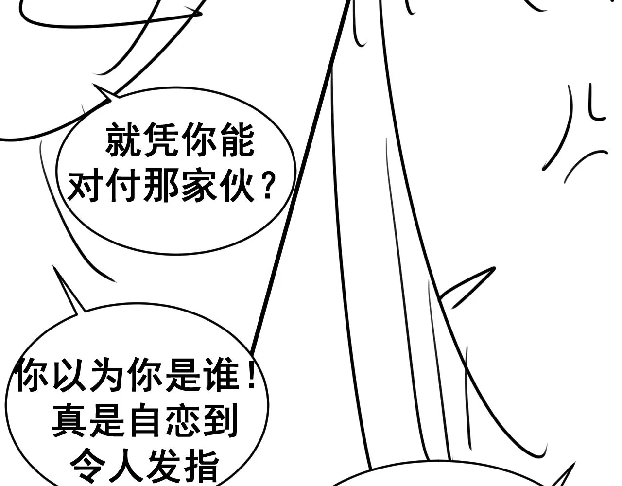 第477页