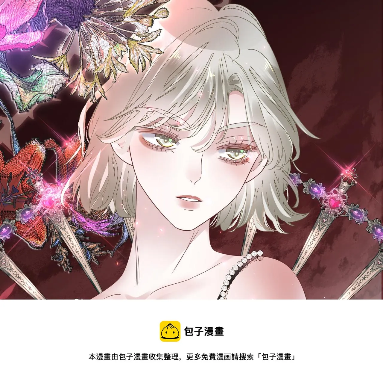第324页
