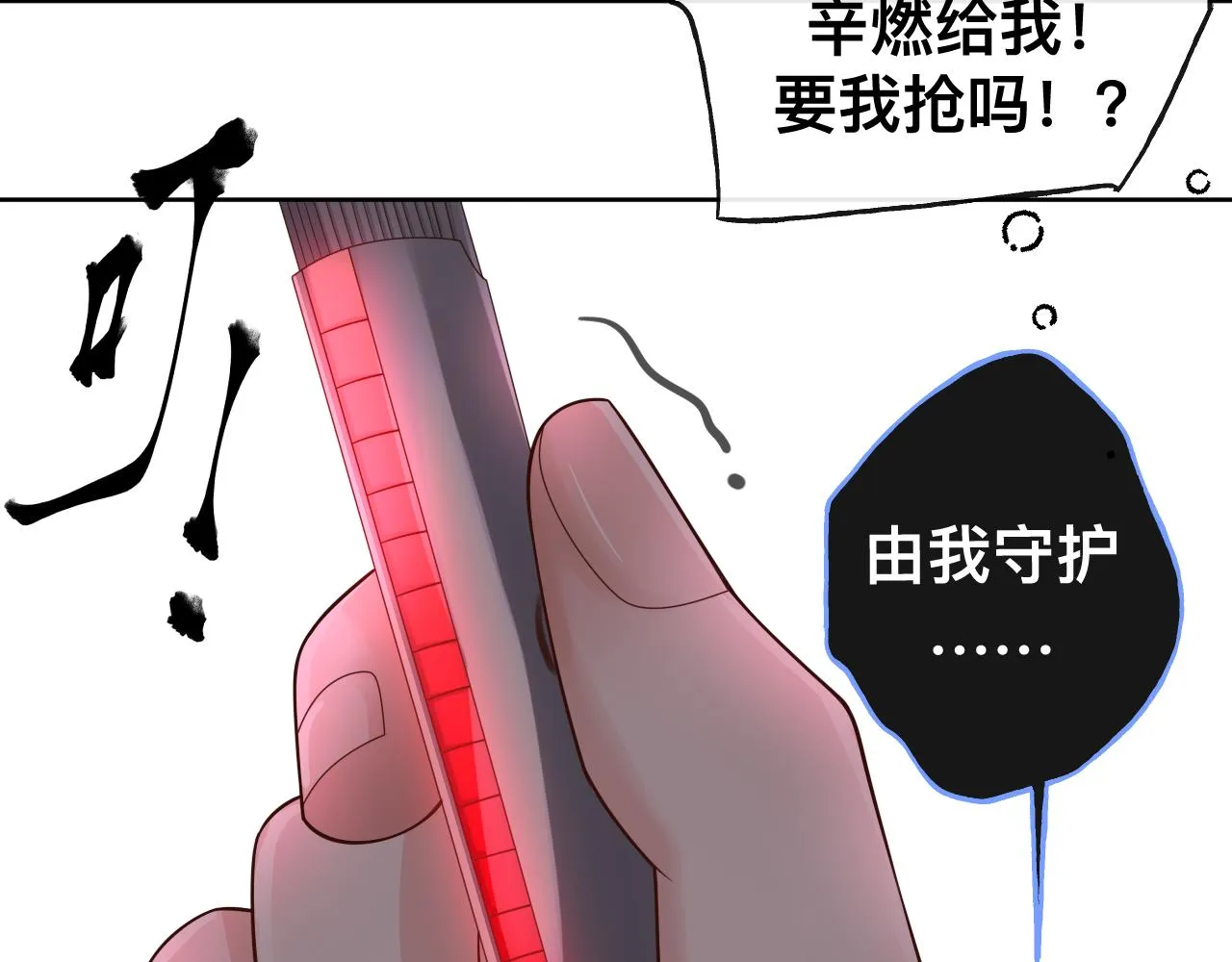 第447页