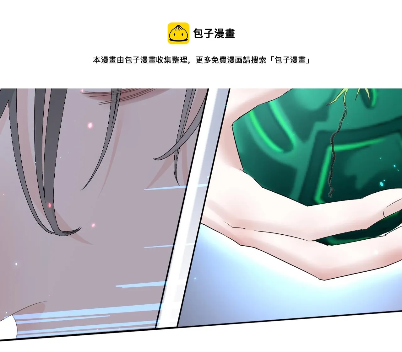 第372页