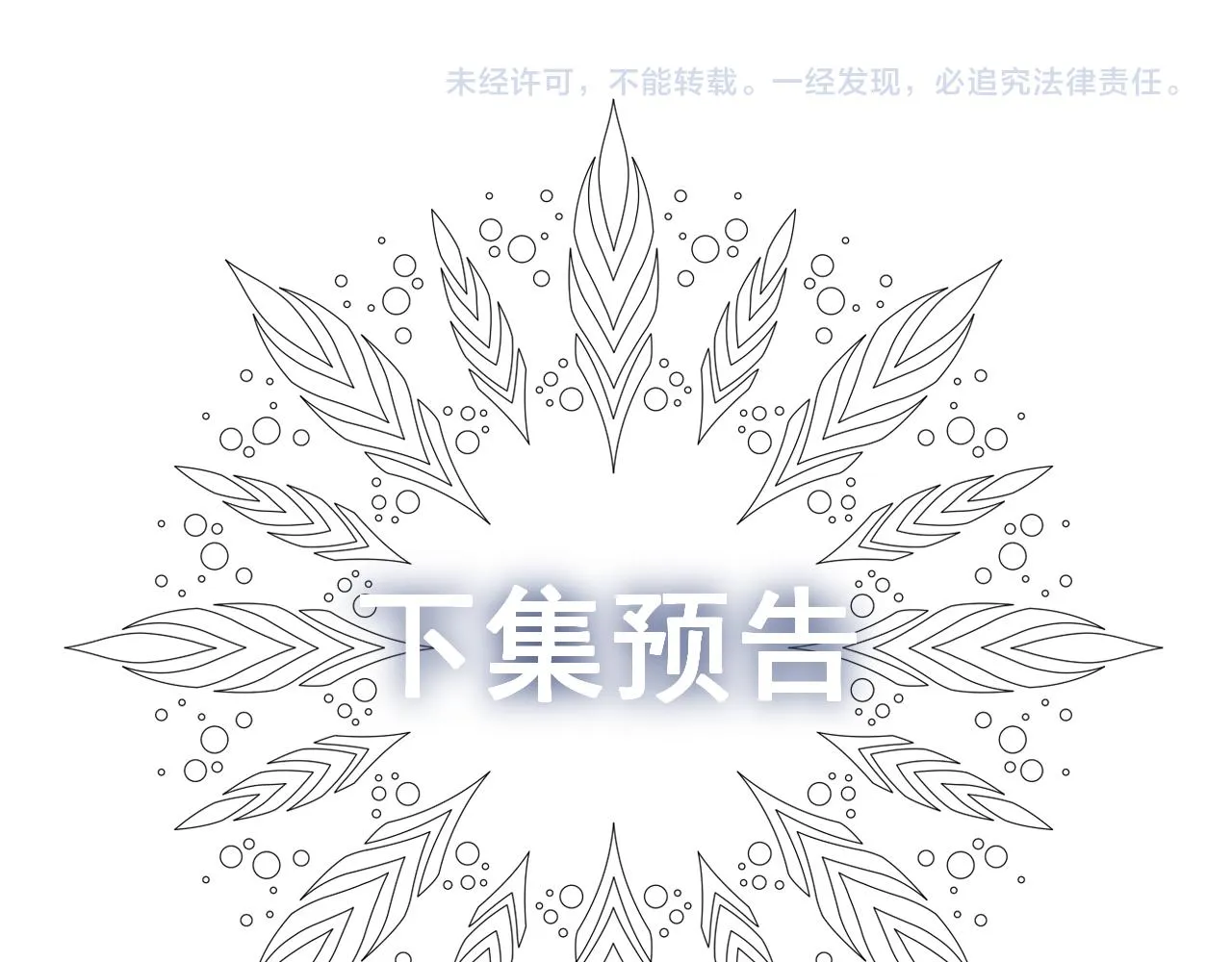 第462页