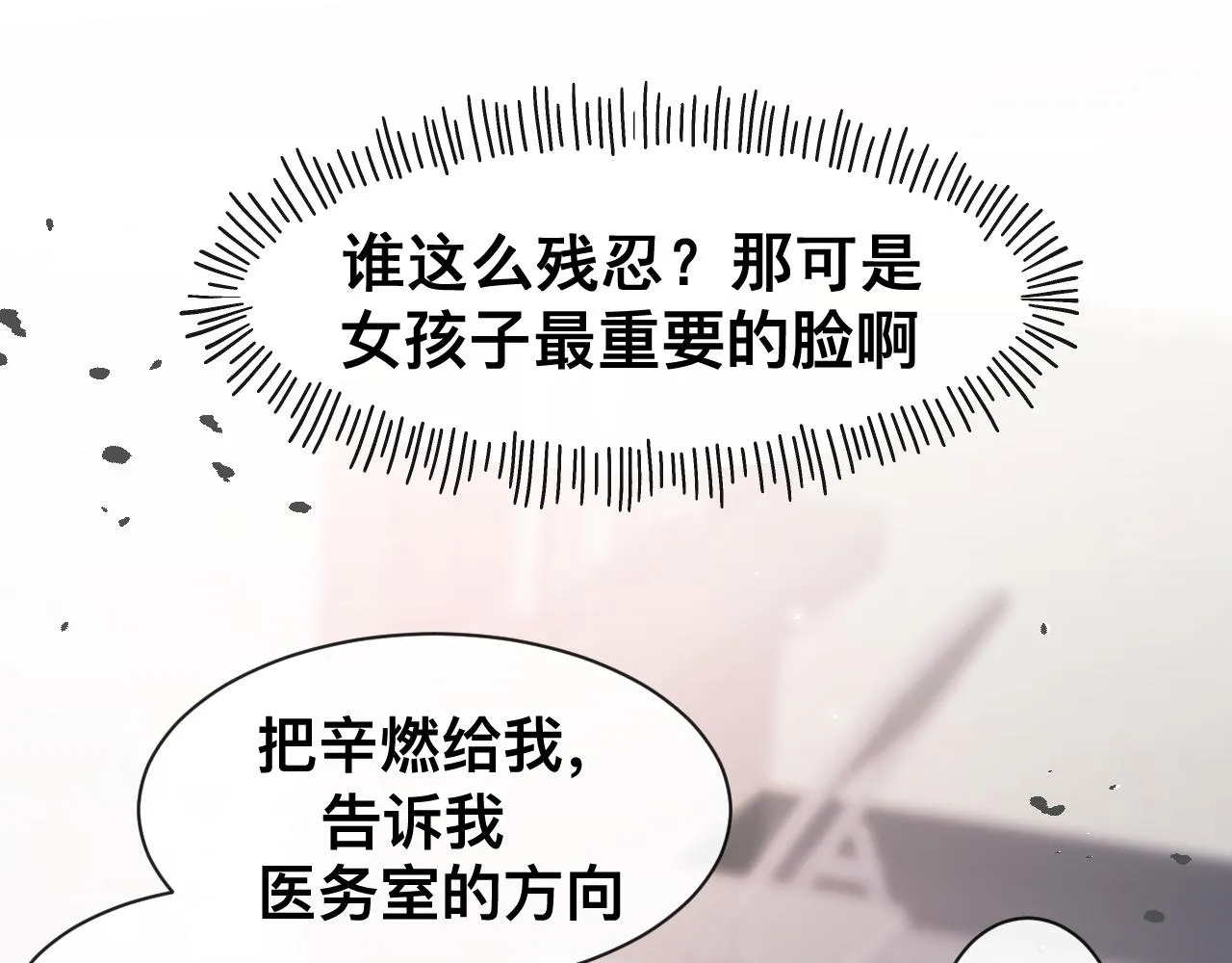 第411页
