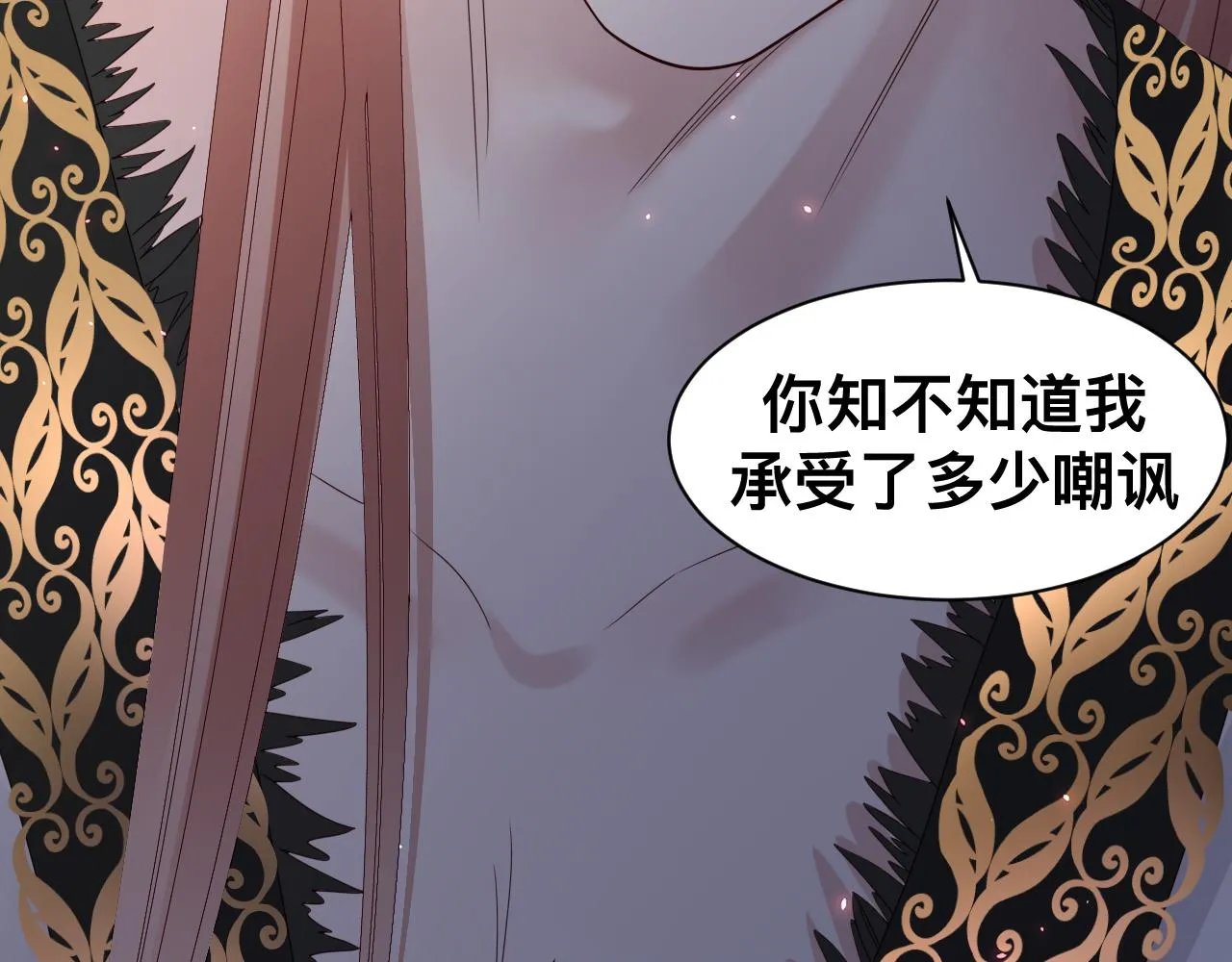 第231页