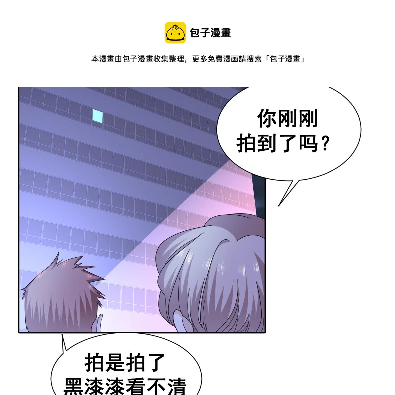 第444页