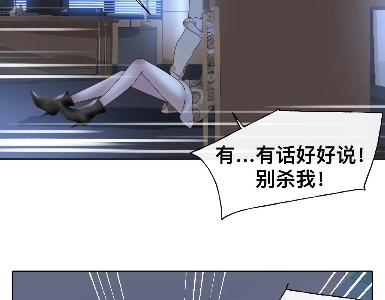 第369页