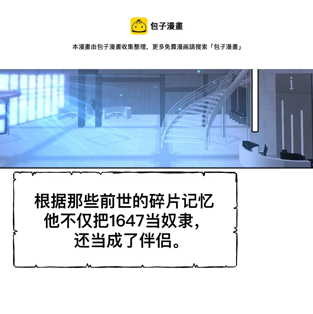 第252页