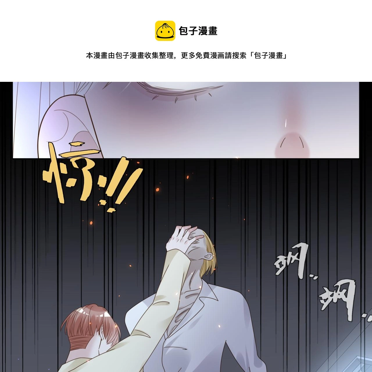 第312页
