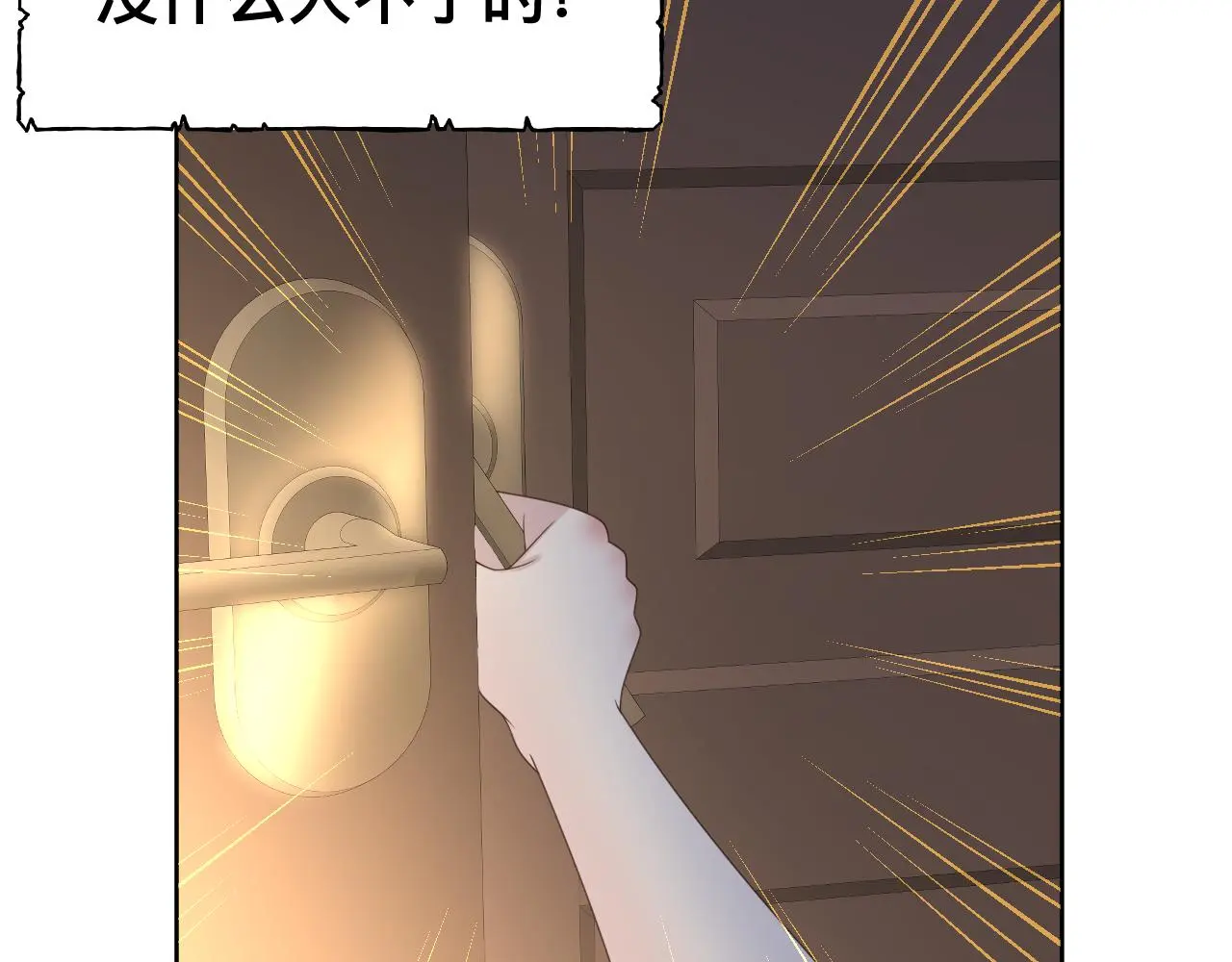 第297页