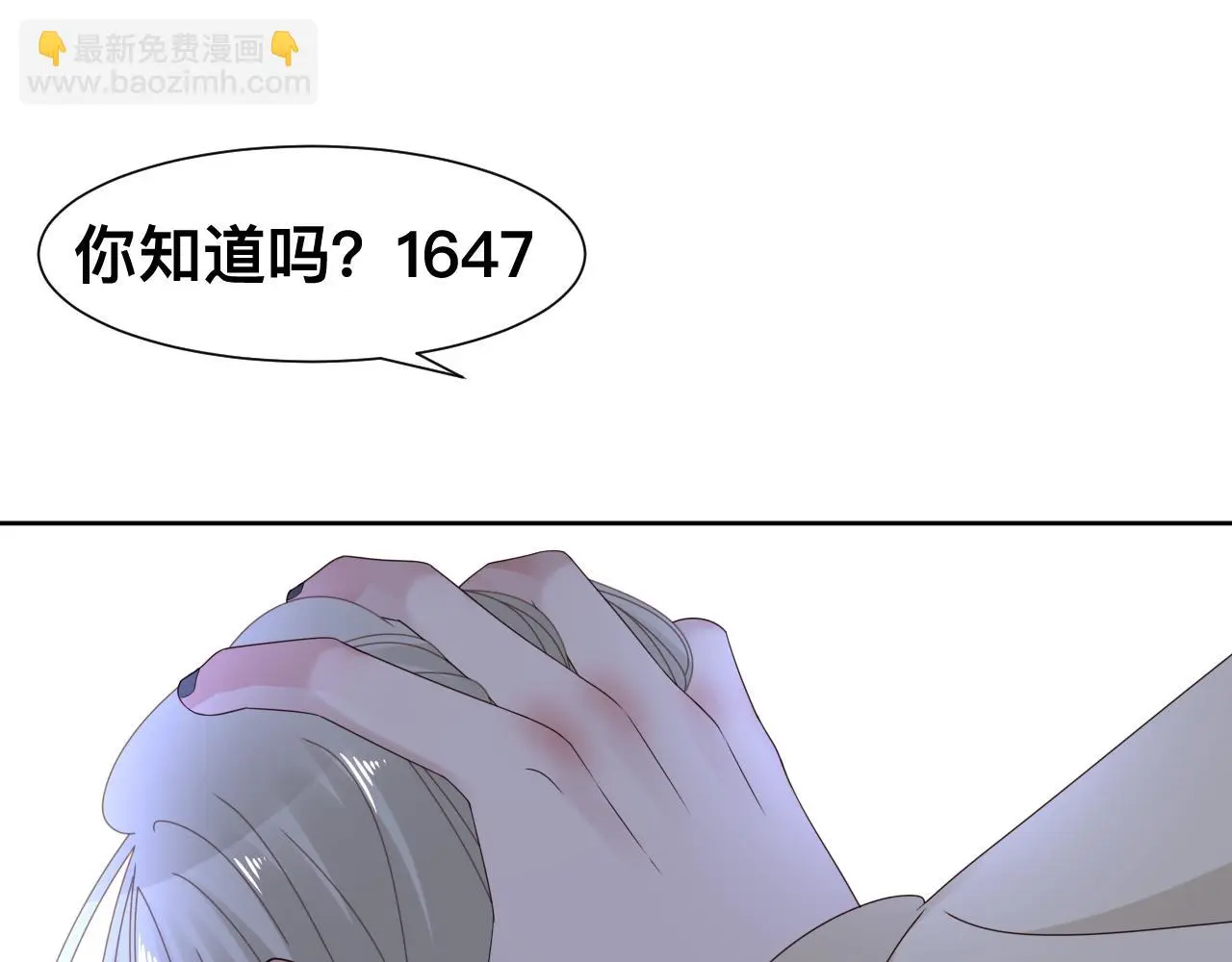 第393页