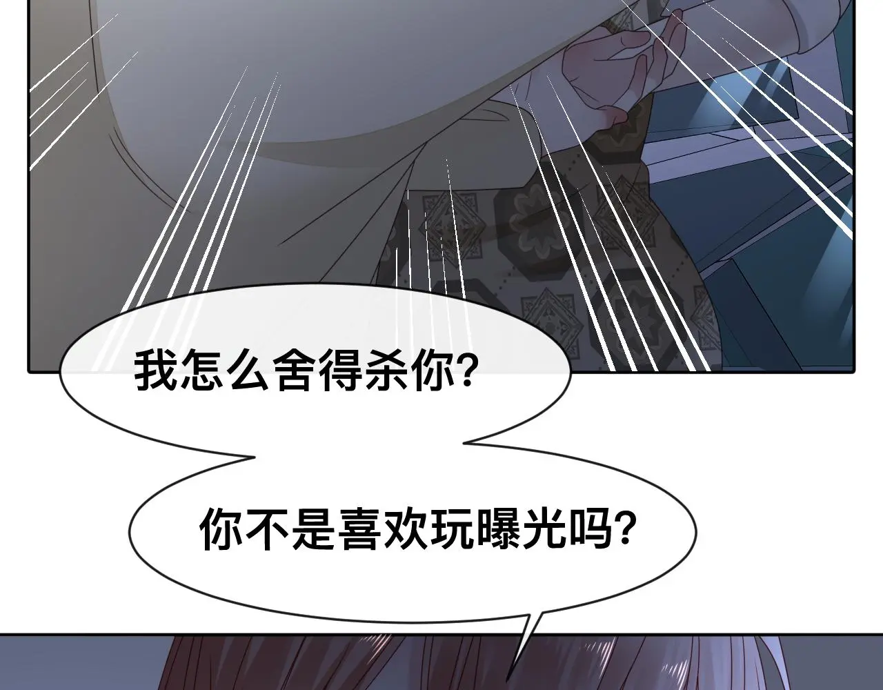 第375页