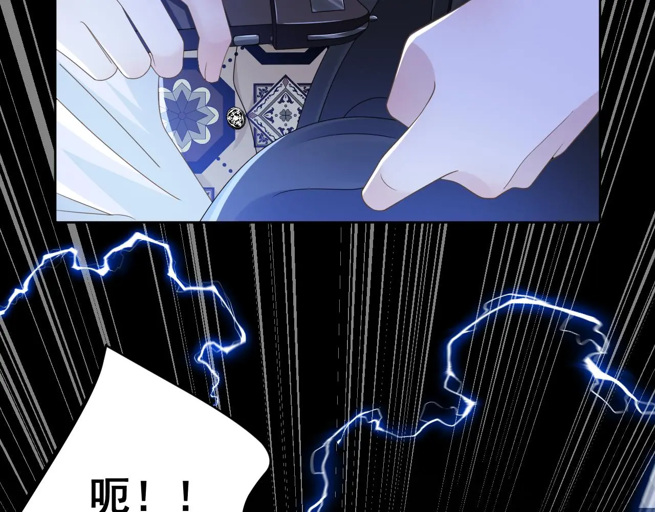 第429页