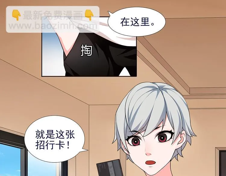 第180页