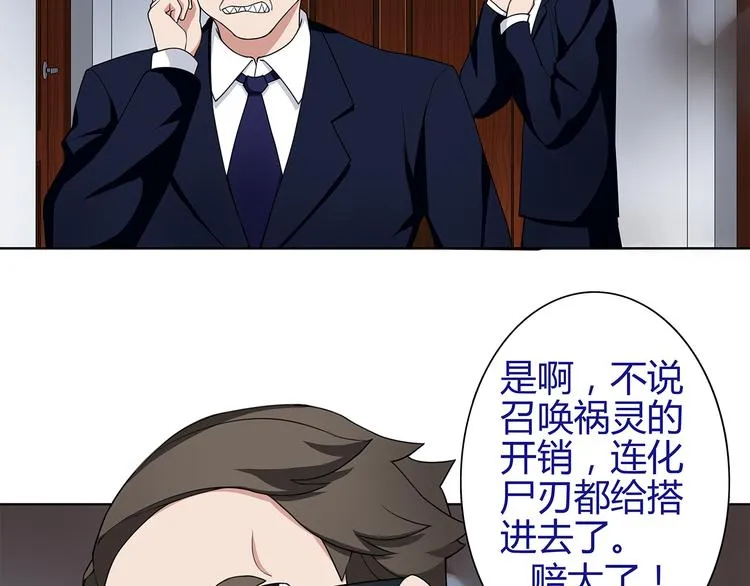 第228页