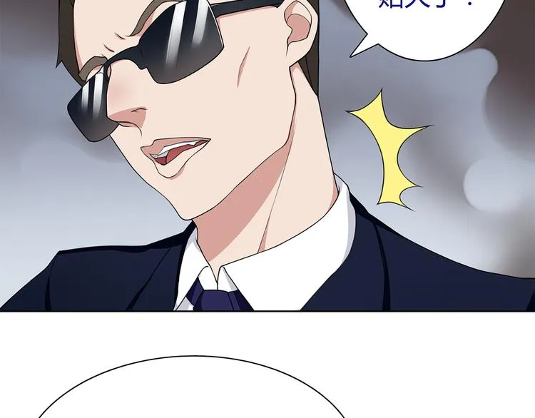 第231页