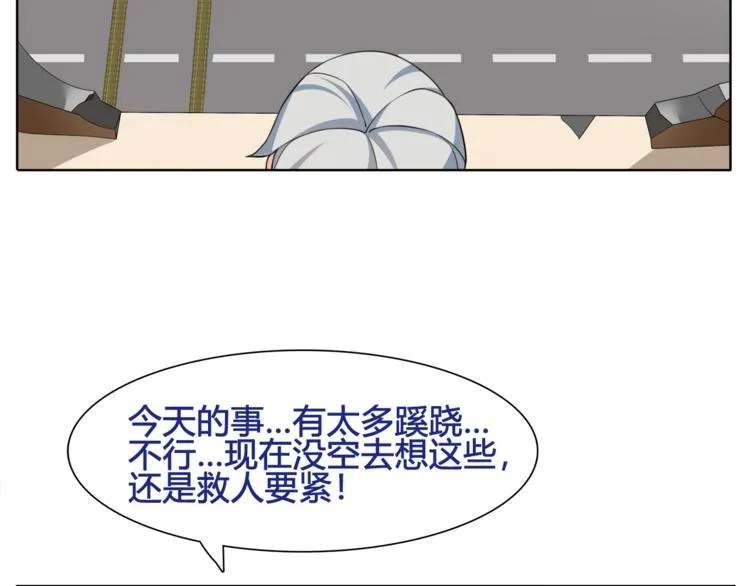 第207页