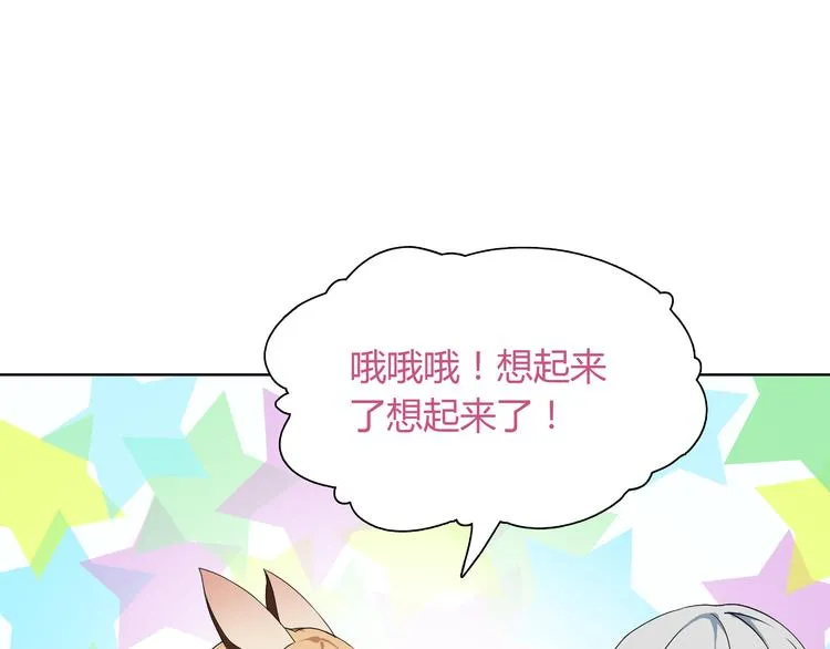 第267页