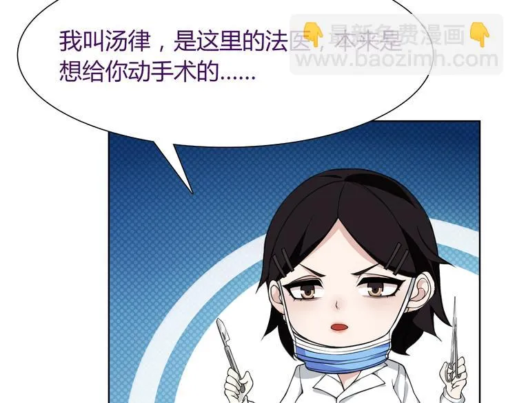 第246页