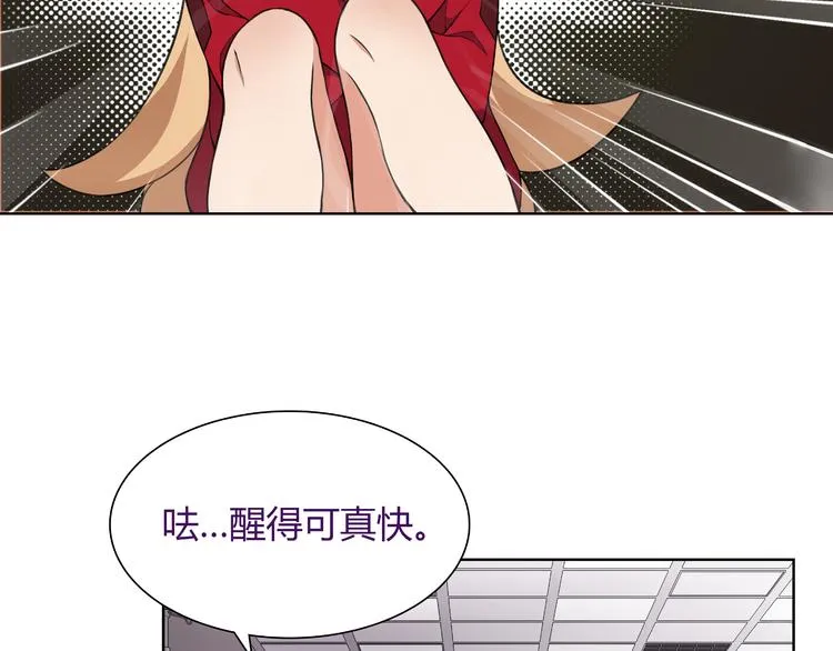 第240页