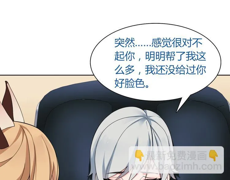 第267页