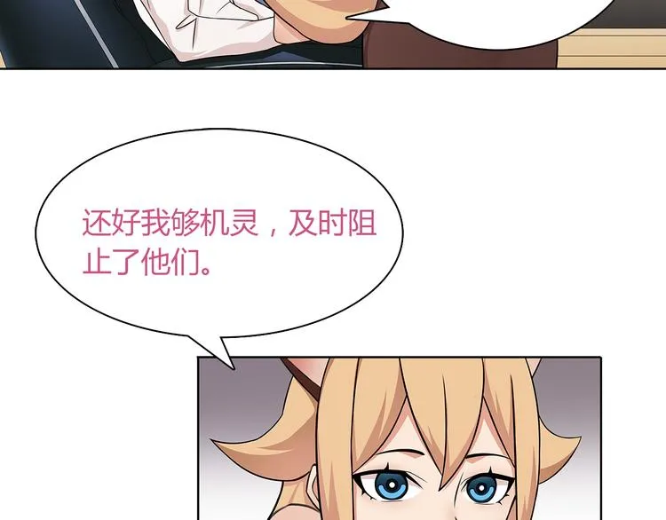 第258页