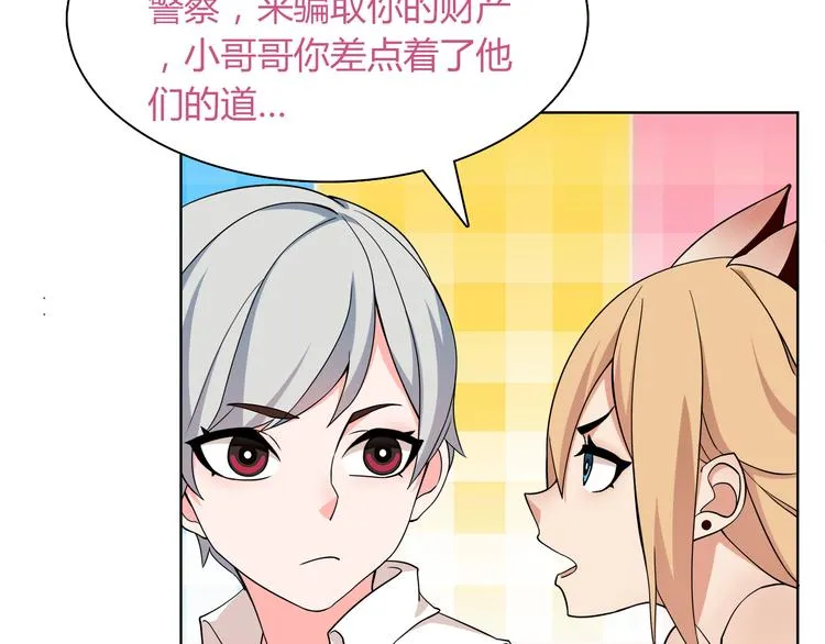 第210页