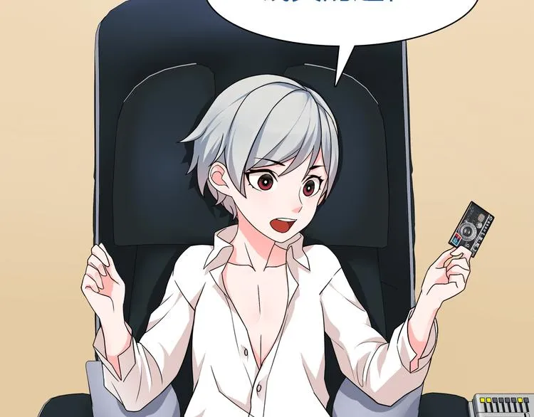 第237页