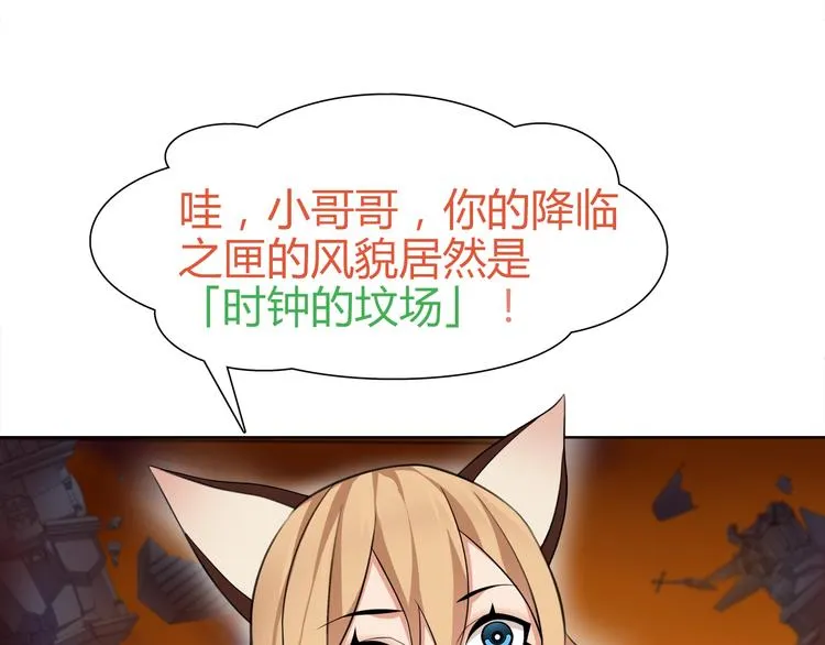 第267页