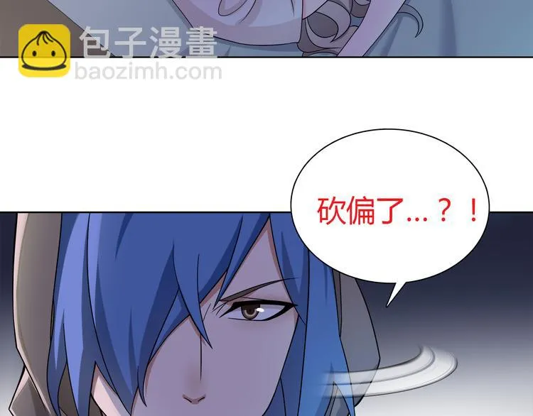 第264页