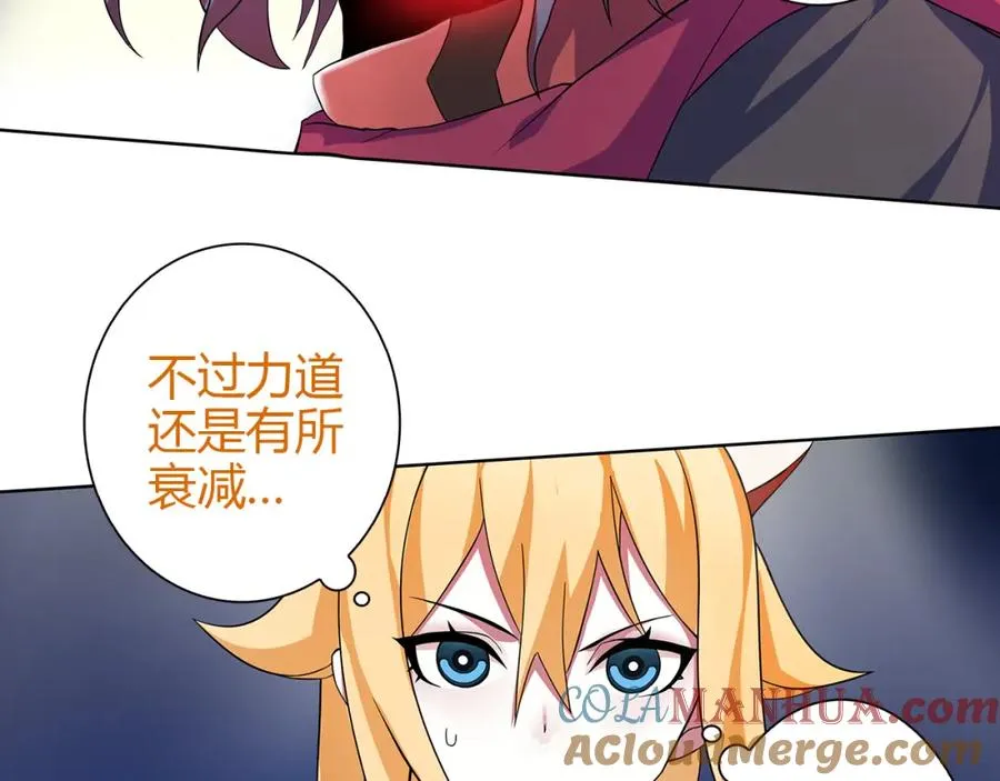 第180页