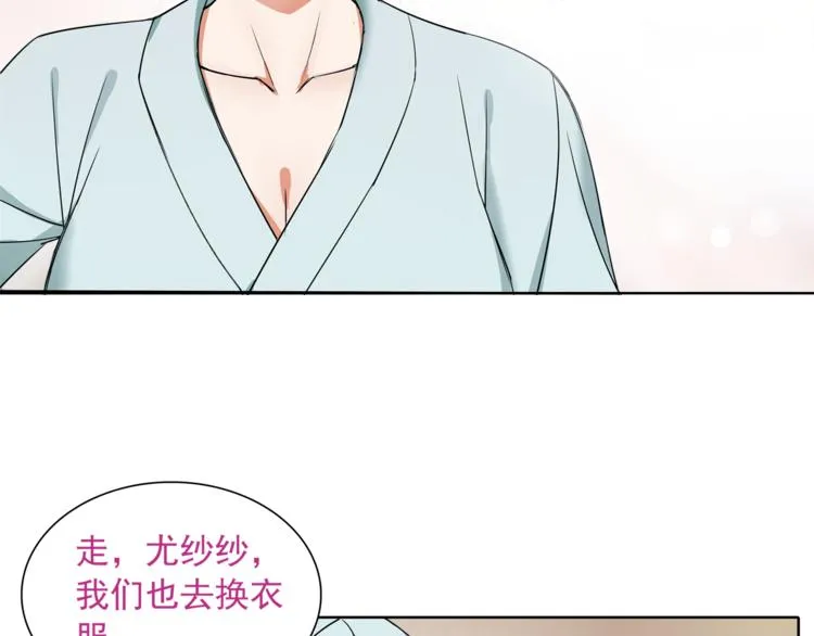 第222页