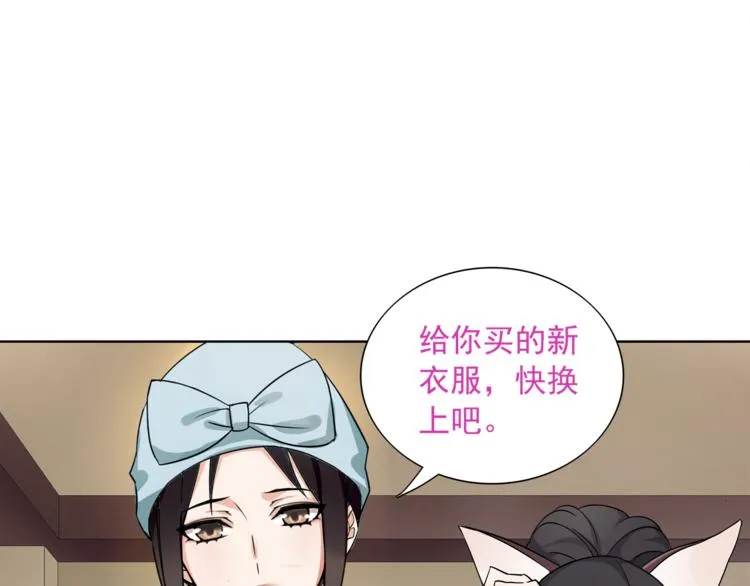 第204页