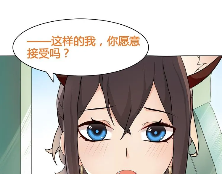 第255页