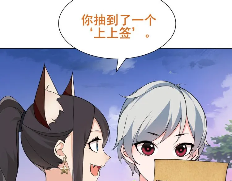 第285页