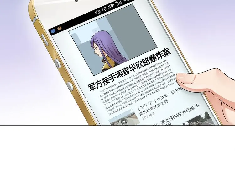 第243页