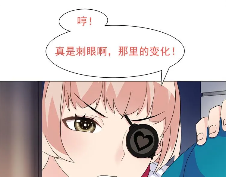 第204页