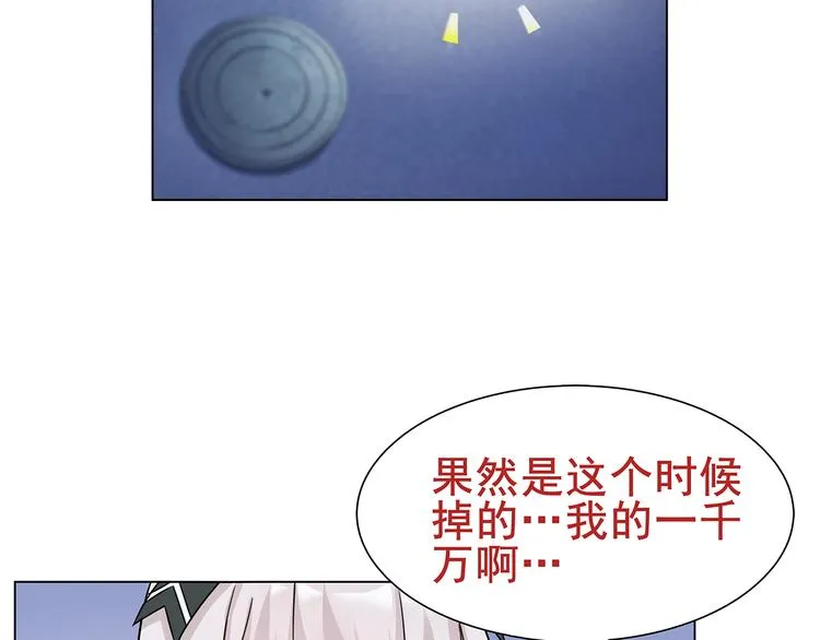 第150页